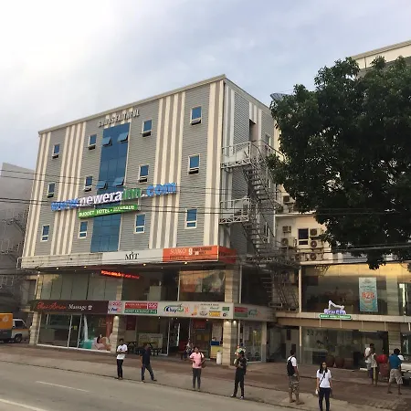 New Era Mandaue Budget Hotel